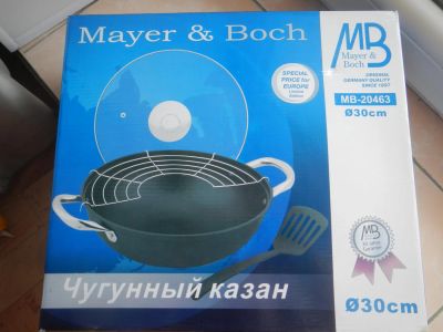 Лот: 7504742. Фото: 1. Казан чугунный - 30 см. Жаровни, казаны