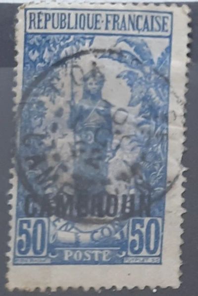 Лот: 25052465. Фото: 1. Марка. Фр. Камерун. 1916 г. Марки