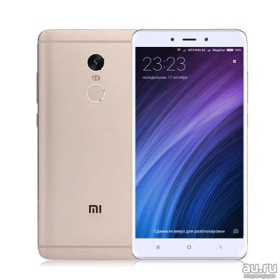 Лот: 8773120. Фото: 1. Смартфон Xiaomi Redmi 4 3GB/32GB... Смартфоны