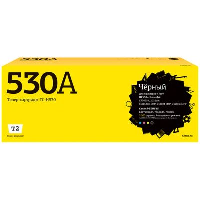 Лот: 24443607. Фото: 1. Картридж T2 TC-H530/HP 304A. Картриджи, расходные материалы