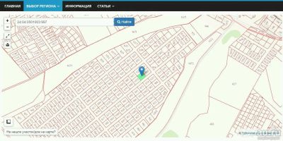 Лот: 14314296. Фото: 1. Обмен земли ИЖС (Березовка пос... Автомобили