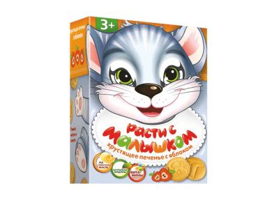 Лот: 7225801. Фото: 1. Распродаём детское печенье "Расти... Детское питание
