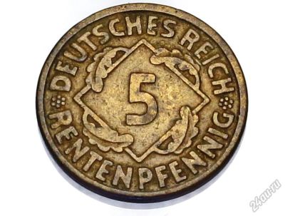 Лот: 5923066. Фото: 1. Deutsch Reich! 5 Rp! 1924 Год... Европа