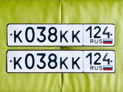 Лот: 25274862. Фото: 1. Госномер 038 ККК. Госномера