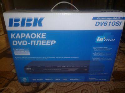 Лот: 7023657. Фото: 1. DVD плеер с караоке BBK DV610SI. DVD, Blu-Ray плееры