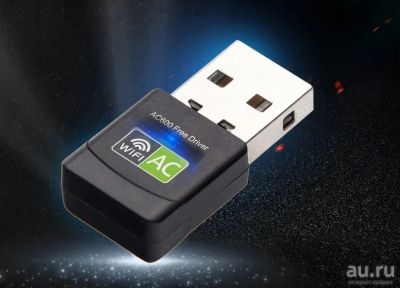 Лот: 14559125. Фото: 1. Миниатюрный Wi-Fi адаптер роутер... WiFi, Bluetooth адаптеры