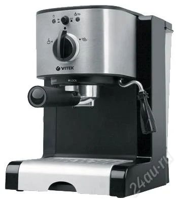 Лот: 2126504. Фото: 1. Кофеварка VITEK VT-1513. Чайники, кофемашины, кулеры