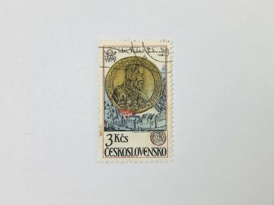 Лот: 23593977. Фото: 1. Выставка марок Прага 1978 (VI... Марки