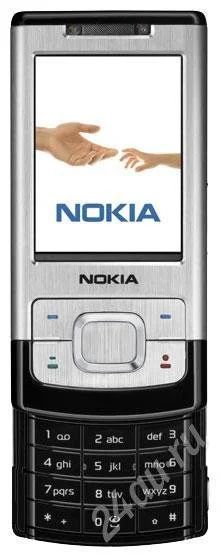 Лот: 456749. Фото: 1. Nokia 6500 Slide. Кнопочные мобильные телефоны