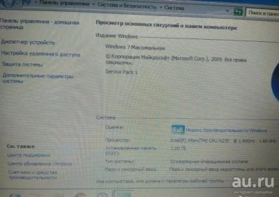 Лот: 13072855. Фото: 1. Нетбук acer aspire one. Ноутбуки