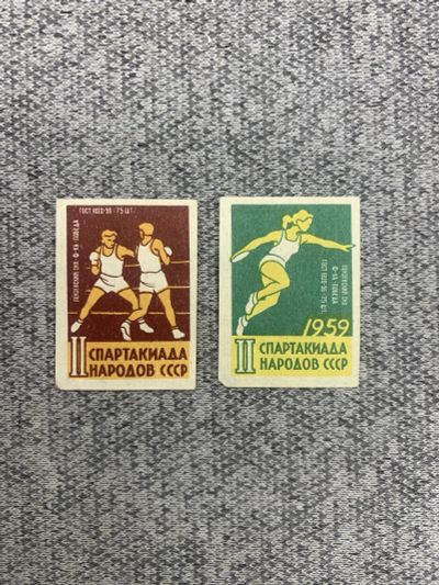 Лот: 25847086. Фото: 1. Набор из 2 коллекционных спичечных... Бутылки, пробки, этикетки