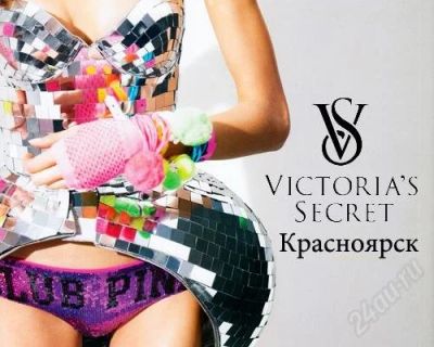 Лот: 2183406. Фото: 1. интернет-магазин victoria's secret... Купальники