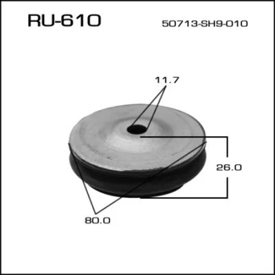 Лот: 18592941. Фото: 1. Сайлентблок masuma cr-v fit rd1... Ходовая, подвеска, рулевое управление