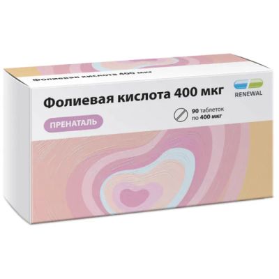 Лот: 23983177. Фото: 1. Фолиевая кислота 400мкг таб. 100мг... Спортивное питание, витамины