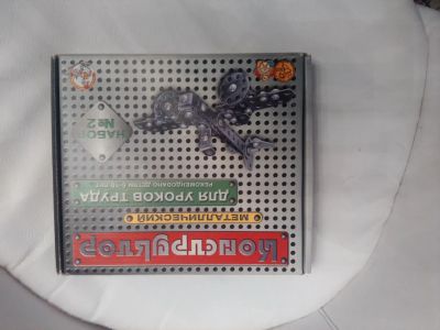 Лот: 4437831. Фото: 1. конструктор металлический для... Другое (учёба (школа, вуз))