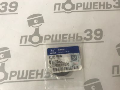 Лот: 17325112. Фото: 1. Сальник коленвала передний G4KD... Двигатель и элементы двигателя