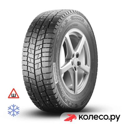 Лот: 25095587. Фото: 1. VanContact Ice SD 8PR 215/65 R16... Шины