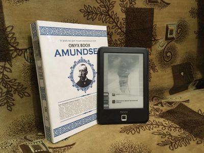 Лот: 23011844. Фото: 1. Электронная книга. Другое (бытовая техника)