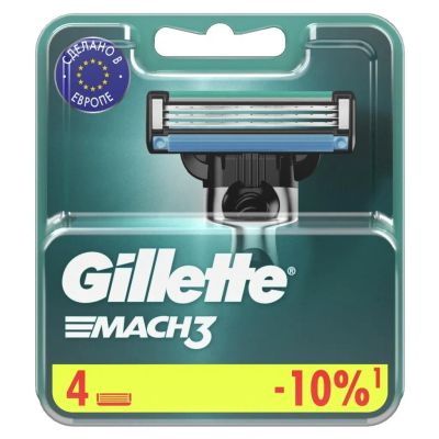 Лот: 24095360. Фото: 1. Сменные кассеты для бритв Gillette... Бритвенные станки и лезвия