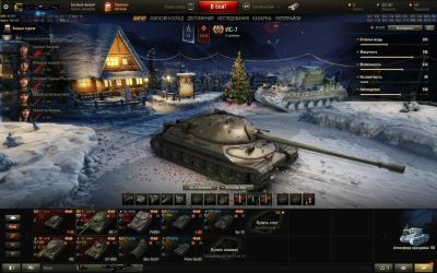 Лот: 8832543. Фото: 1. аккаунт World of Tanks. Аккаунты