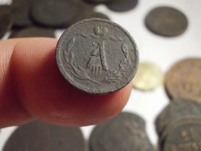 Лот: 16675069. Фото: 1. Очень редкая-1/2 копейки 1883... Россия до 1917 года