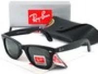 Лот: 5741741. Фото: 1. Стильные очки ray ban. Очки солнцезащитные