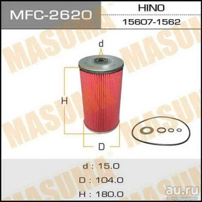 Лот: 14321696. Фото: 1. Masuma MFC-2620 Фильтр масляный... Расходные материалы