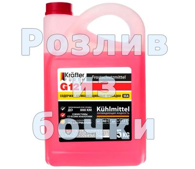 Лот: 24638149. Фото: 1. Антифриз на розлив Krafter G12... Масла, жидкости