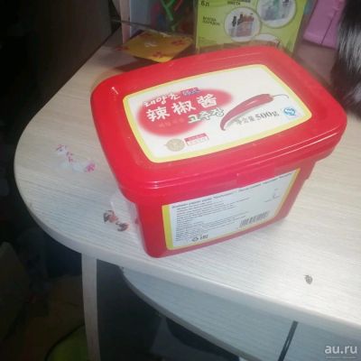 Лот: 13249144. Фото: 1. Баночки под мелочевку приправы... Контейнеры, банки