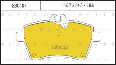 Лот: 24860624. Фото: 1. Тормозные Колодки Mercedes-Benz... Тормозная система