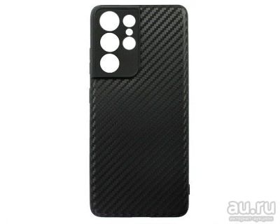 Лот: 18057651. Фото: 1. Чехол Samsung S21 Ultra Carbon... Чехлы, бамперы