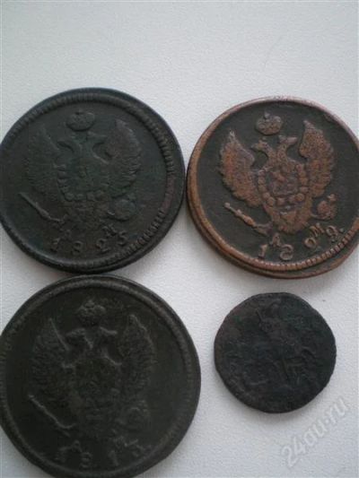 Лот: 901856. Фото: 1. царская медь 2. Ближний восток