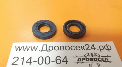 Лот: 9619411. Фото: 1. Сальник 12*22*4,5 мм, Stihl MS... Запчасти