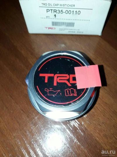 Лот: 8107056. Фото: 1. TRD Маслозаливная крышка. Детали тюнинга