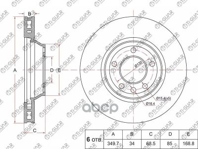 Лот: 21869864. Фото: 1. Диск Тормозной Tg7l8615301rn1745vltiguar... Тормозная система