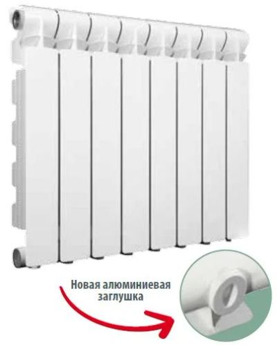 Лот: 8894815. Фото: 1. Радиатор алюминиевый Calidor B2... Радиаторы отопления, полотенцесушители