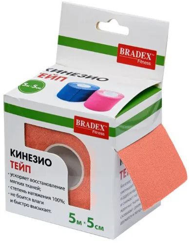 Лот: 24552636. Фото: 1. Кинезио тейп Bradex SF 0191, 5м... Ортопедические изделия