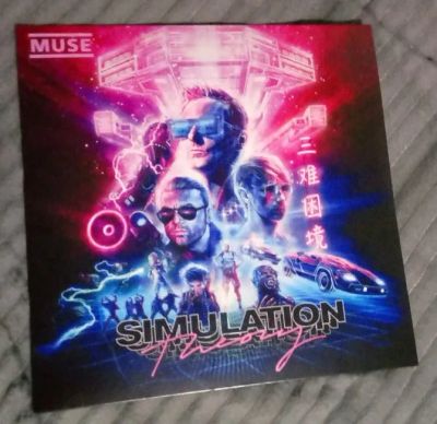 Лот: 23605261. Фото: 1. Виниловая пластинка Muse - Simulation... Аудиозаписи