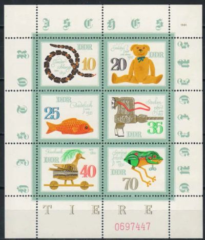 Лот: 19477725. Фото: 1. 1981. ГДР. Исторические игрушки... Марки