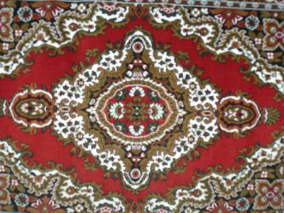 Лот: 7238516. Фото: 1. КОВРЫ и другие покрытия б/у -... Ковры