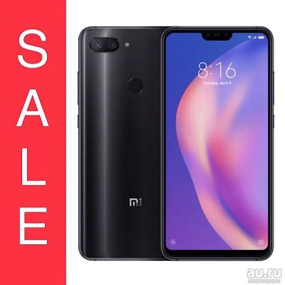 Лот: 12836580. Фото: 1. Xiaomi Mi 8 Lite 6/128GB + Стекло... Смартфоны