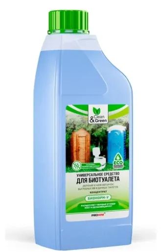 Лот: 23341773. Фото: 1. Средство для биотуалетов Clean... Бытовая химия