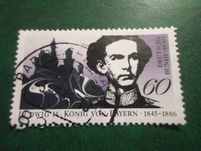 Лот: 18001283. Фото: 1. Марка для Вашей коллекции. №64113. Марки