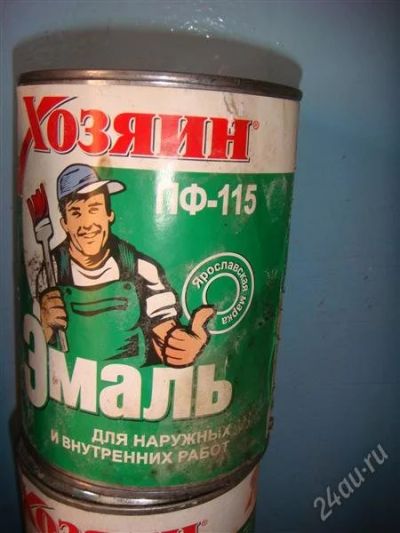 Лот: 2000138. Фото: 1. краска салатовая 0.9л. Краски, лаки, растворитель