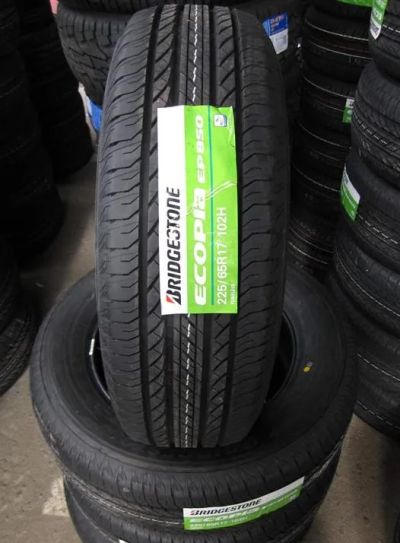 Лот: 19320274. Фото: 1. шины 225/65 R17 Bridgestone Ecopia... Шины