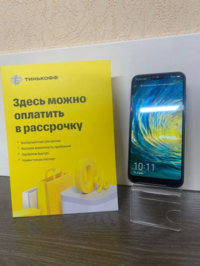 Лот: 19692002. Фото: 1. Смартфон honor 10 4\64gb (1404... Смартфоны
