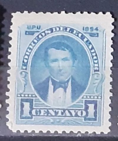 Лот: 25038624. Фото: 1. Марка. Эквадор. Марки