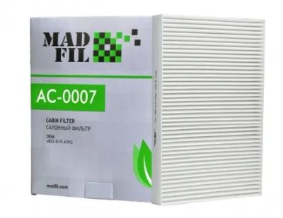 Лот: 24313027. Фото: 1. Фильтр салонный Madfil AC-0007. Расходные материалы