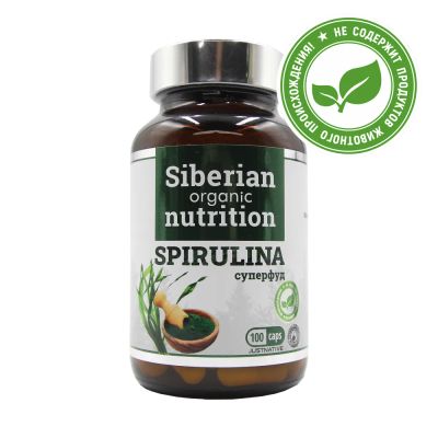 Лот: 20992652. Фото: 1. Cуперфуд Спирулина (SPIRULINA... Спортивное питание, витамины