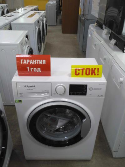 Лот: 13501793. Фото: 1. Стиральная машина hotpoint-ariston... Стиральные машины